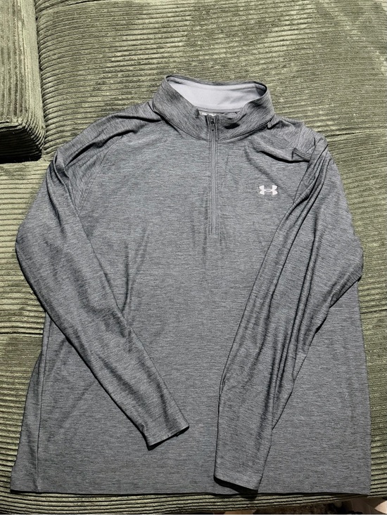 Under Armour Other - Under Armour Men's Gray Quarter-Zip Performance Top